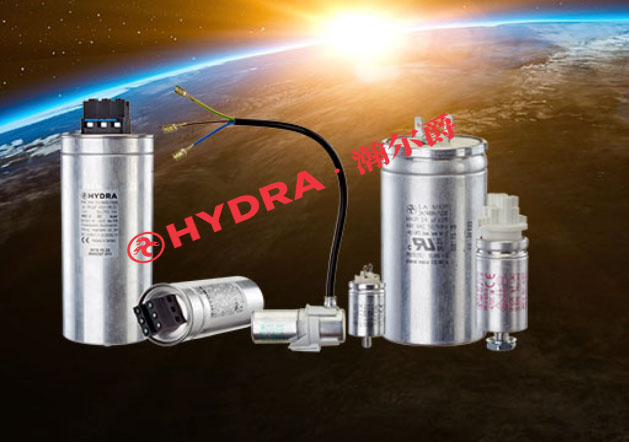 歐洲生產的薄膜電容器好在哪里？