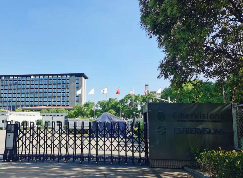 美國維順無紡制品（中國）工廠