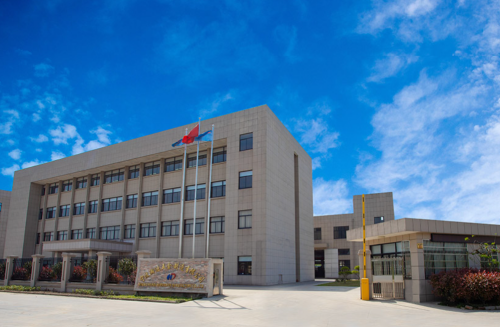 王子橡膠集團(tuán)