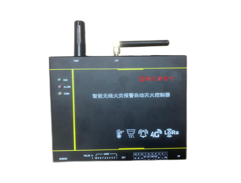 HDA-FAE-CT報(bào)警控制器
