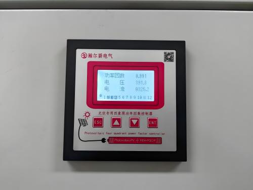 一篇文章讀懂“力調(diào)電費(fèi)”